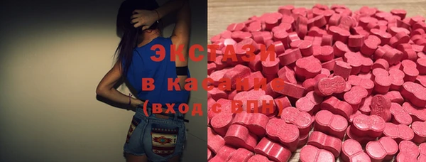 СК Абаза
