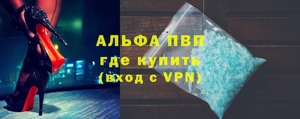 круглые Абдулино