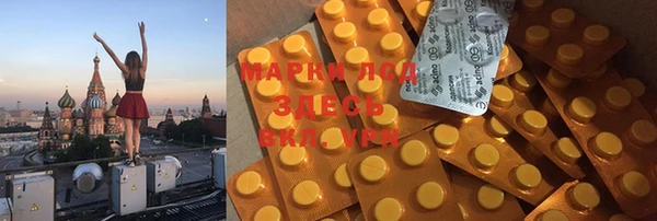круглые Абдулино