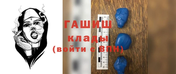 СК Абаза
