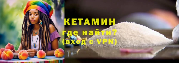 круглые Абдулино