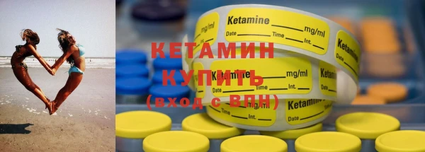 круглые Абдулино