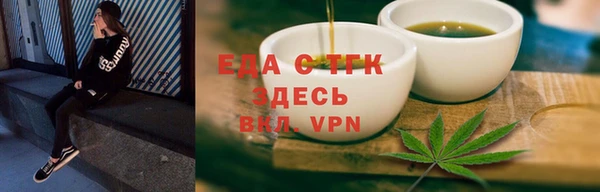 СК Абаза