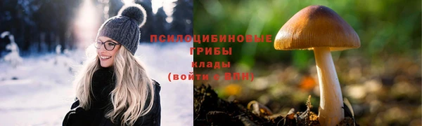круглые Абдулино