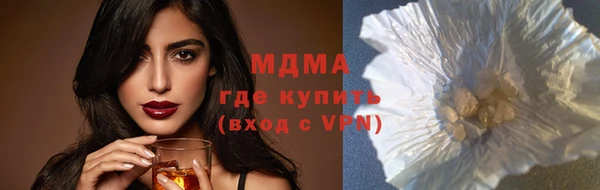 СК Абаза