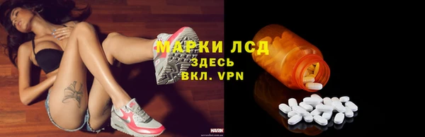 круглые Абдулино