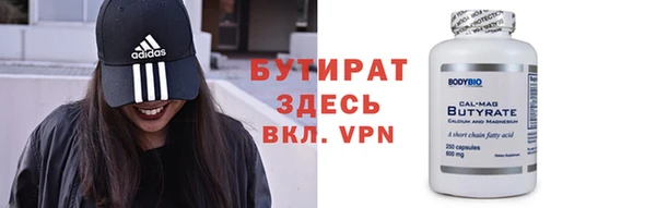 СК Абаза