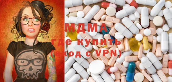 круглые Абдулино