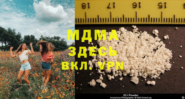 круглые Абдулино