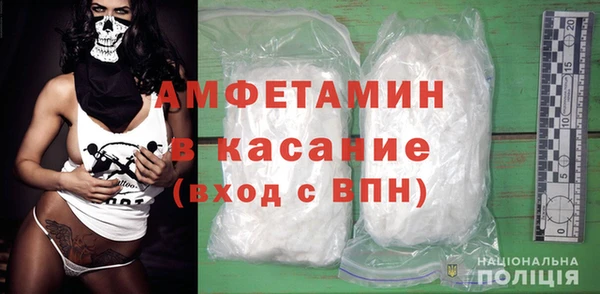 СК Абаза