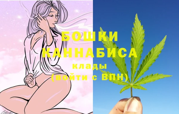 метамфетамин Краснотурьинск