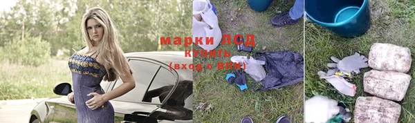 круглые Абдулино