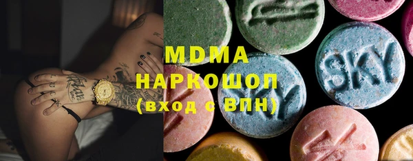 a pvp Краснослободск