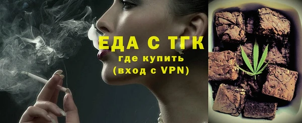 круглые Абдулино