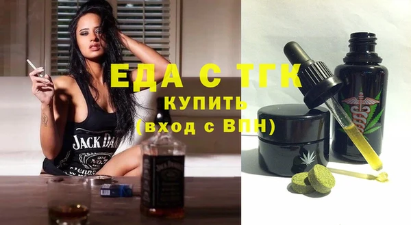СК Абаза
